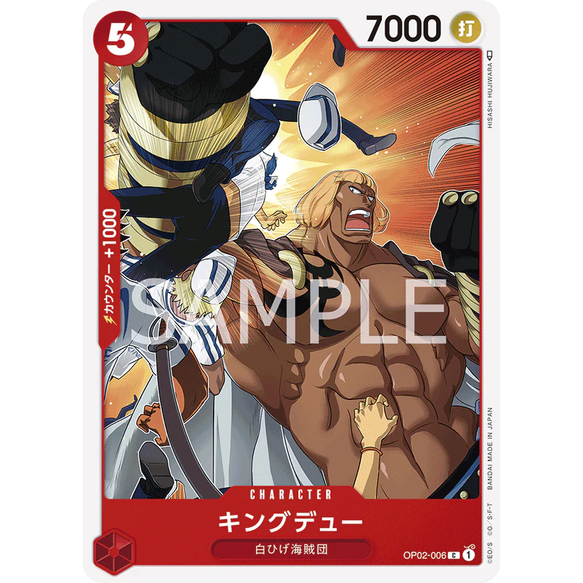 ONE PIECE CARD GAME OP02-006 C KINGDEW  "PARAMOUNT WAR JAPONÉS"