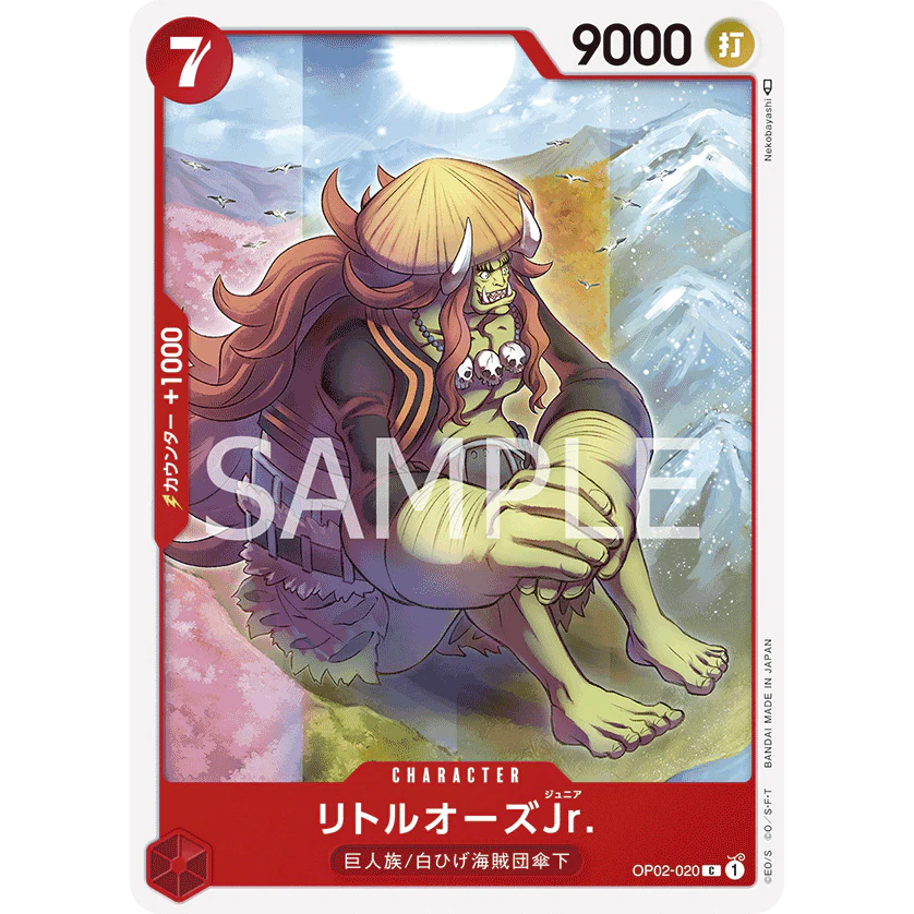 ONE PIECE CARD GAME OP02-020 C LITTLEOARS JR "PARAMOUNT WAR JAPANESE"