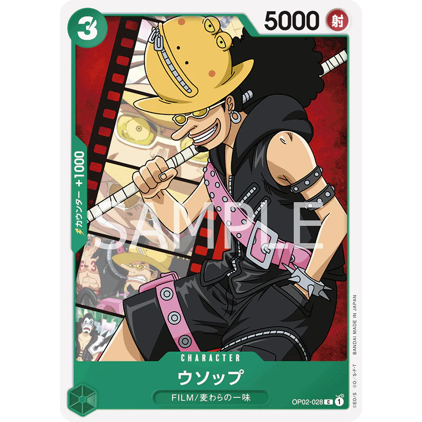 ONE PIECE CARD GAME OP02-028 C USOPP "JAPANESE PARAMOUNT WAR"