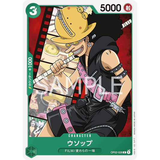 ONE PIECE CARD GAME OP02-028 C USOPP "JAPANESE PARAMOUNT WAR"