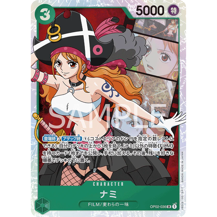 ONE PIECE CARD GAME OP02-036 SR NAMI (V.1) "PARAMOUNT WAR JAPANESE"