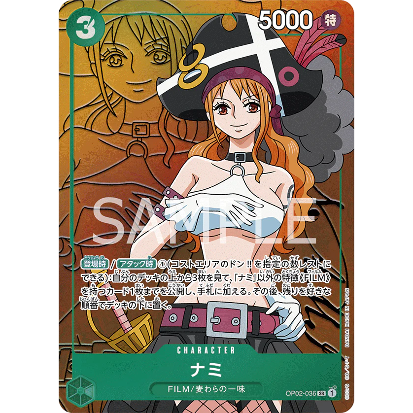 ONE PIECE CARD GAME OP02-036 SR NAMI (V.2) "PARAMOUNT WAR JAPANESE"