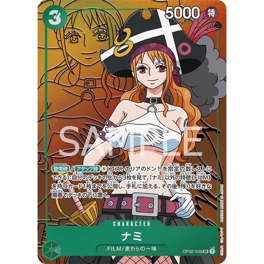 ONE PIECE CARD GAME OP02-036 SR NAMI (V.2) "PARAMOUNT WAR JAPANESE"