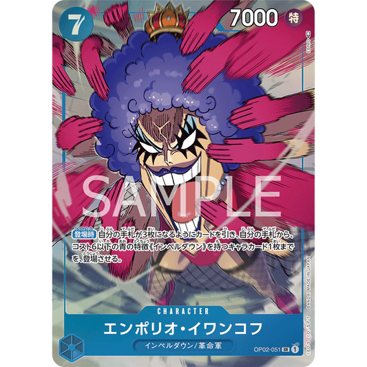 ONE PIECE CARD GAME OP02-051 SR EMPORIO IVANKOV (V.2) "PARAMOUNT WAR JAPANESE"