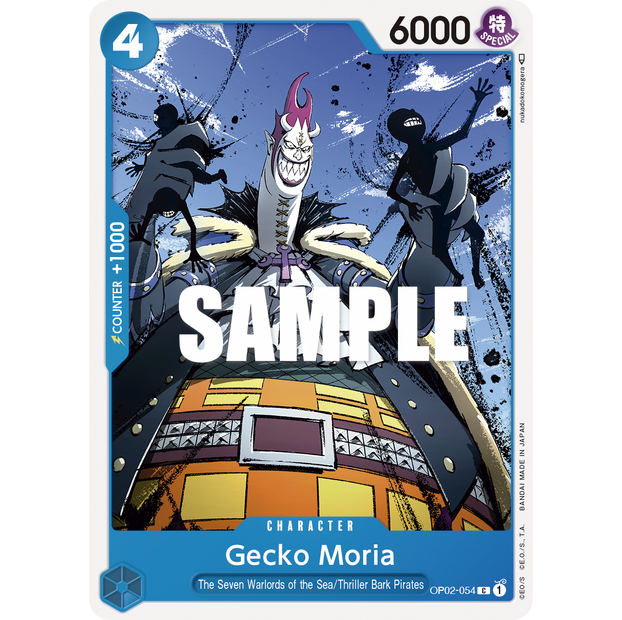 ONE PIECE CARD GAME OP02-054 C GECKO MORIA "PARAMOUNT WAR INGLÉS"