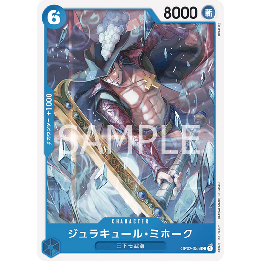 ONE PIECE CARD GAME OP02-055 C DRACULE MIHAWK "PARAMOUNT WAR JAPANESE"