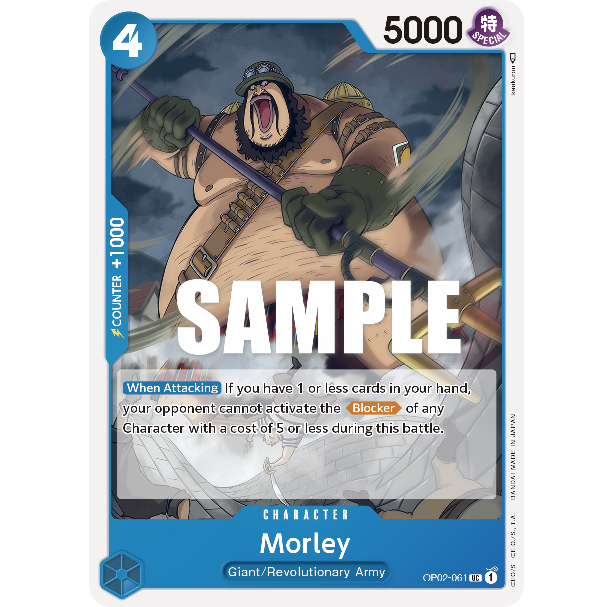 ONE PIECE CARD GAME OP02-061 C MORLEY "PARAMOUNT WAR INGLÉS"