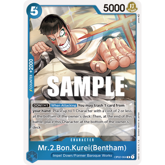 ONE PIECE CARD GAME OP02-064 R MR.2.BON.KUREI (BENTHAM) "PARAMOUNT WAR ENGLISH"