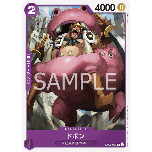 ONE PIECE CARD GAME OP02-080 C DOBON "PARAMOUNT WAR JAPANESE"