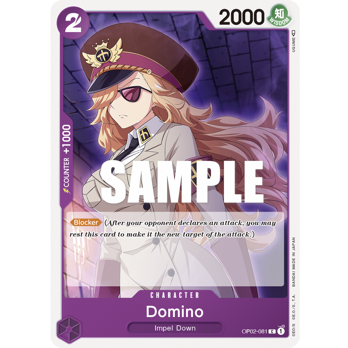 ONE PIECE CARD GAME OP02-081 C DOMINO "PARAMOUNT WAR ENGLISH"
