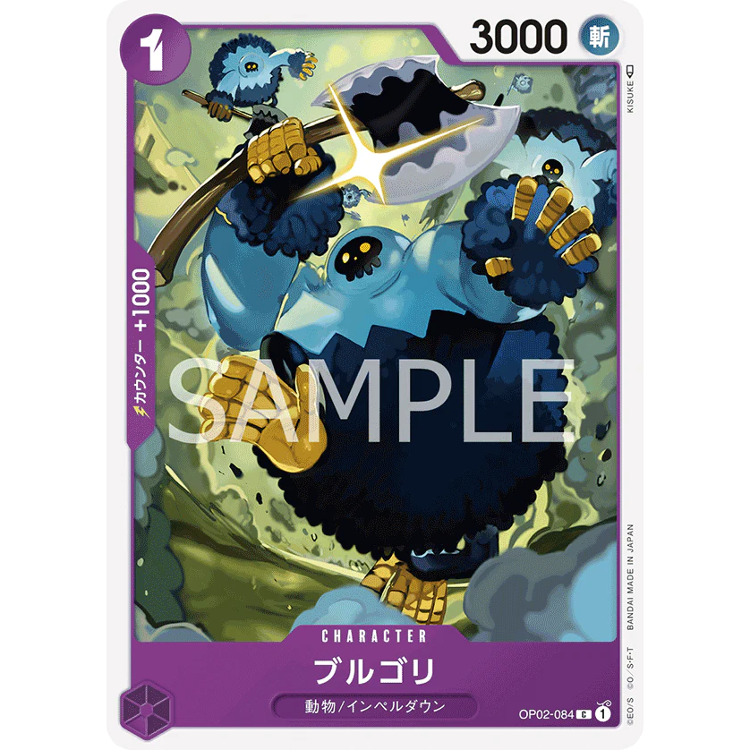 ONE PIECE CARD GAME OP02-084 C BLUGORI "PARAMOUNT WAR JAPANESE"