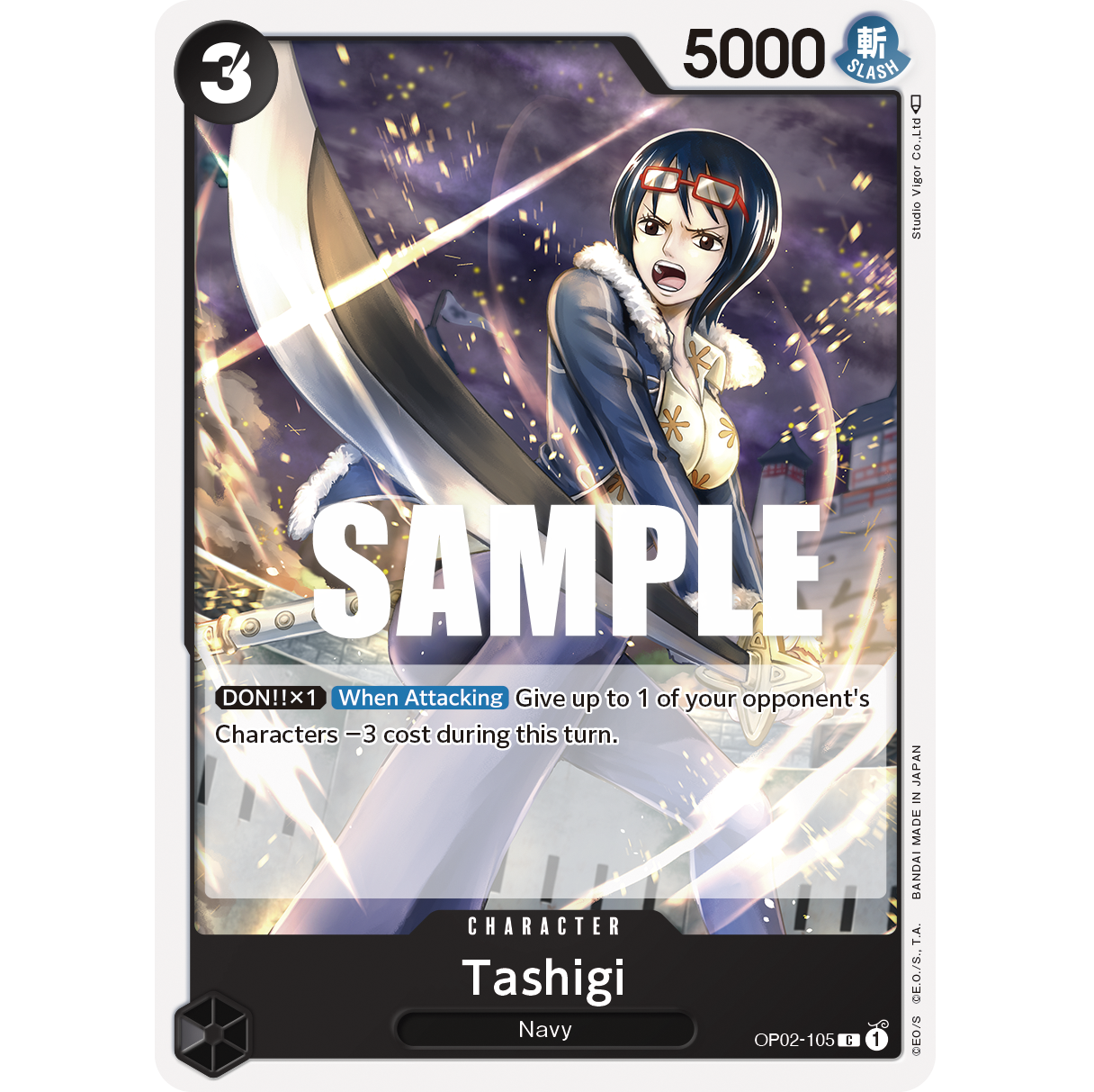 ONE PIECE CARD GAME OP02-105 C TASHIGI (V.1) "PARAMOUNT WAR ENGLISH"