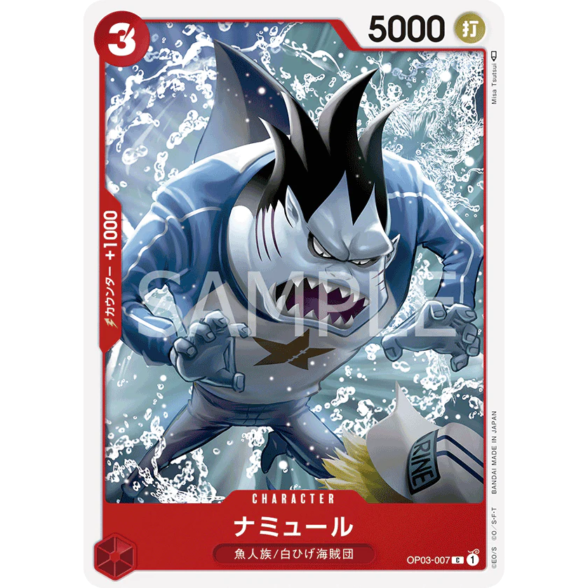 ONE PIECE CARD GAME OP03-007 C NAMULE "PILLARS OF STRENGTH JAPANESE"