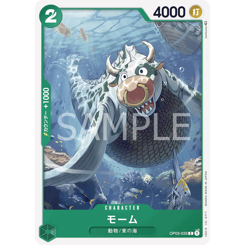 ONE PIECE CARD GAME OP03-035 C MOMOO "PILLARS OF STRENGTH JAPONÉS"