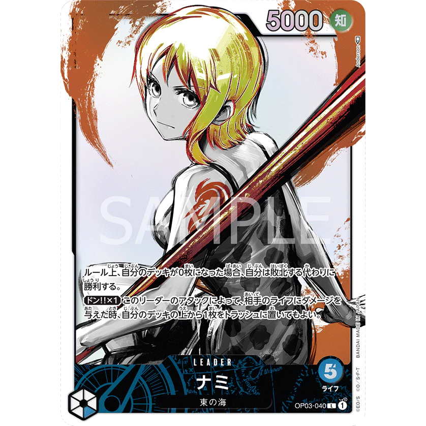 ONE PIECE CARD GAME OP03-040 L NAMI (V.2) "Japanese PILLARS OF STRENGTH"