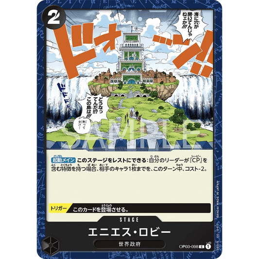 ONE PIECE CARD GAME OP03-098 C ENIES LOBBY "PILLARS OF STRENGTH JAPONÉS"