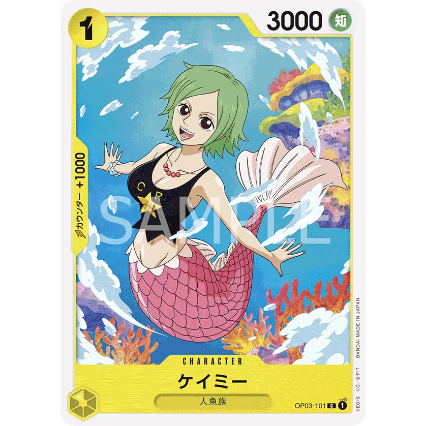ONE PIECE CARD GAME OP03-101 C CAMIE "PILLARS OF STRENGTH JAPONÉS"