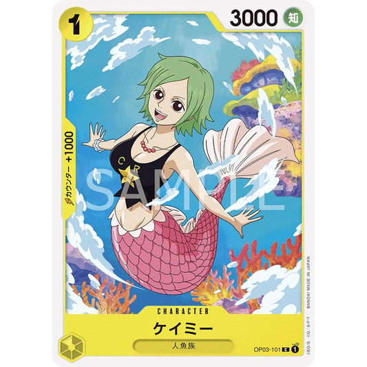 ONE PIECE CARD GAME OP03-101 C CAMIE "PILLARS OF STRENGTH JAPONÉS"