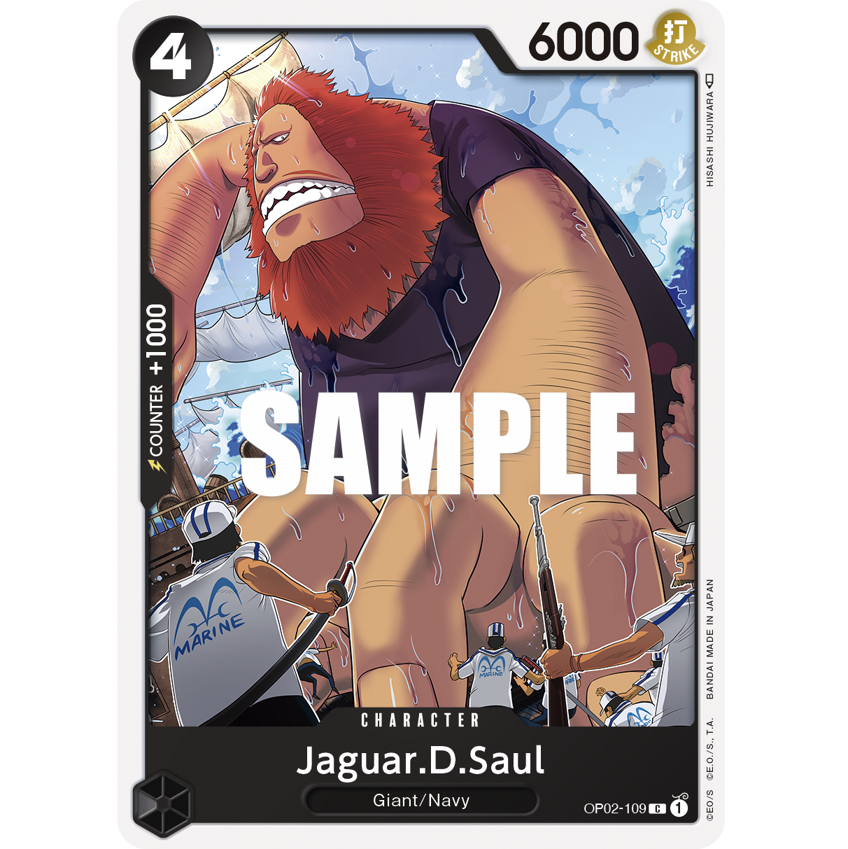 ONE PIECE CARD GAME OP02-109 C JAGUAR.D.SAUL "PARAMOUNT WAR INGLÉS"