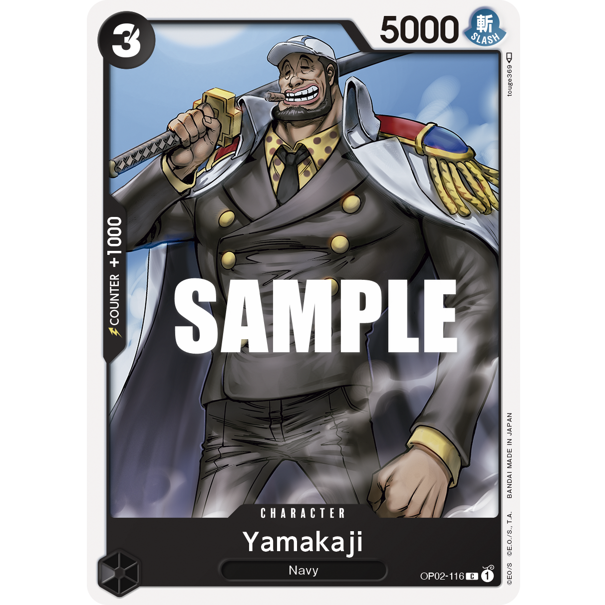 ONE PIECE CARD GAME OP02-116 C YAMAKAJI "PARAMOUNT WAR INGLÉS"