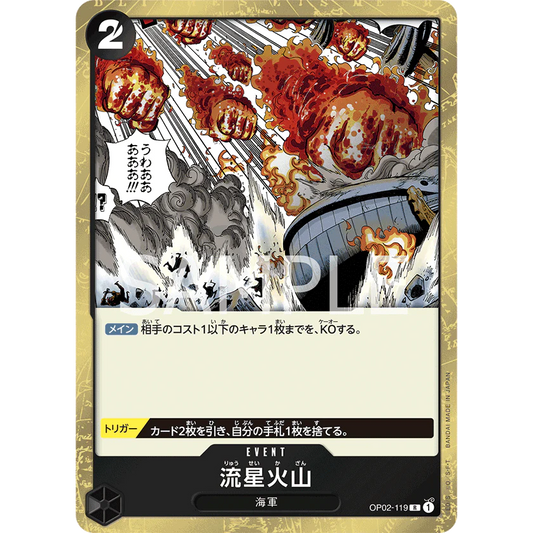 ONE PIECE CARD GAME OP02-119 R METEOR VOLCANO "PARAMOUNT WAR JAPANESE"