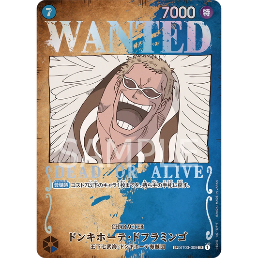 ONE PIECE CARD GAME STO3-009 SP WANTED DONQUIXOTE DOFLAMINGO "PILLARS OF STRENGTH JAPANESE"