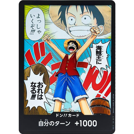 ONE PIECE CARD GAME OP01 DON!! "JAPANESE DAWN ROMANCE"