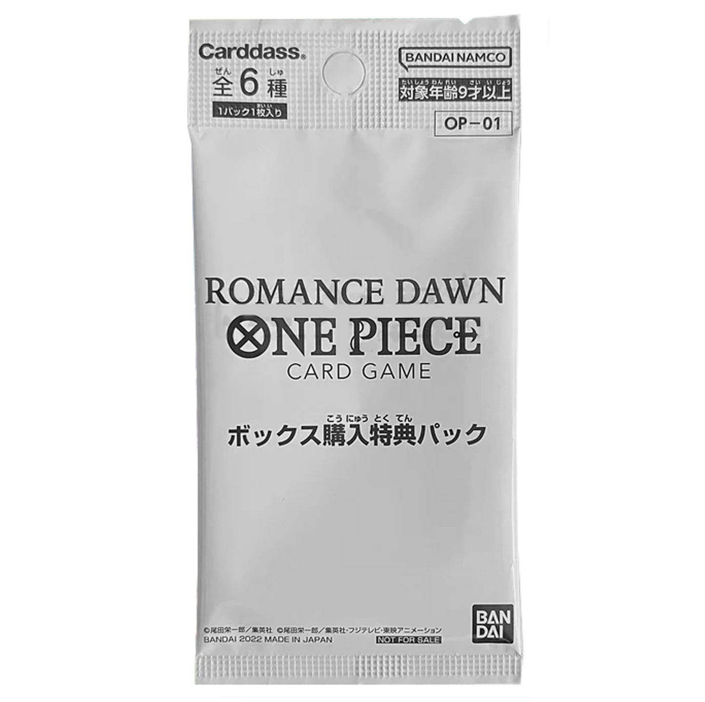 ABOUT ONE PIECE OP01 ROMANCE DAWN (JAPANESE)