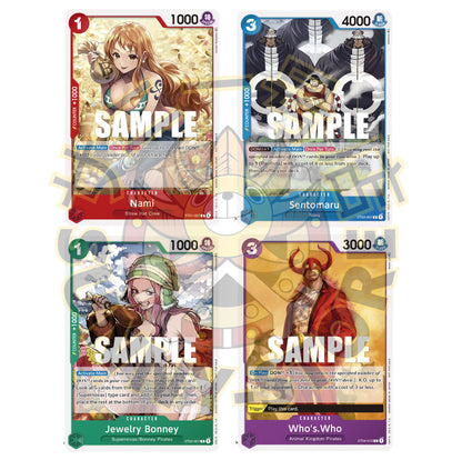 ABOUT ONE PIECE TOURNAMENT PACK VOL.3 (ENGLISH)