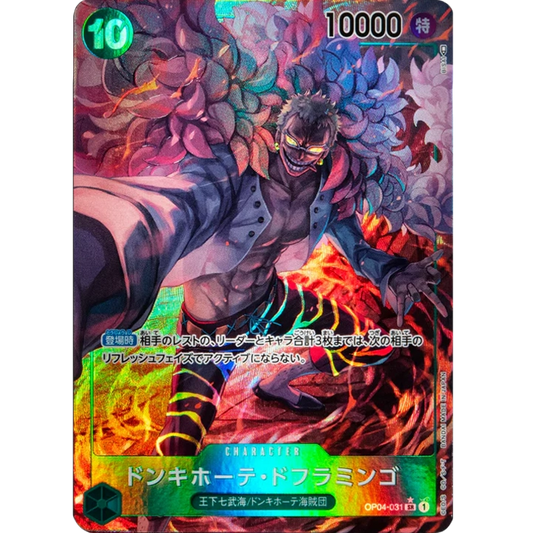 ONE PIECE CARD GAME OP04-031 SR DONQUIXOTE DOFLAMINGO (V.2) "KINGDOMS OF THE INTRIGUE JAPONÉS"