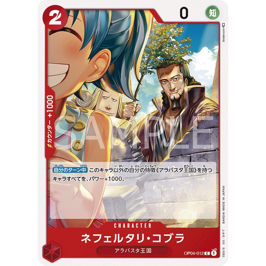 ONE PIECE CARD GAME OP04-012 NEFELTARI COBRA C "KINGDOMS OF THE INTRIGUE JAPONÉS"