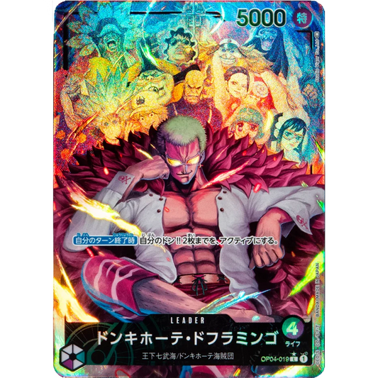 ONE PIECE CARD GAME OP04-019 L DONQUIXOTE DOFLAMINGO (V.2) "KINGDOMS OF THE JAPANESE INTRIGUE"