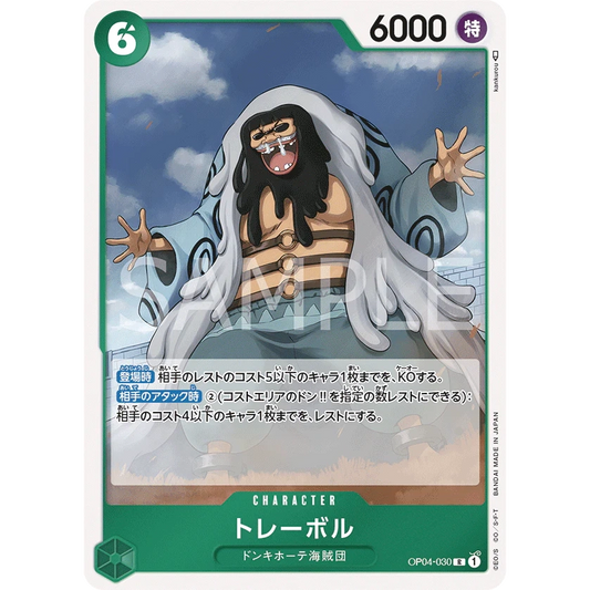 ONE PIECE CARD GAME OP04-030 R TREBOL (V.1) "KINGDOMS OF THE INTRIGUE JAPONÉS"
