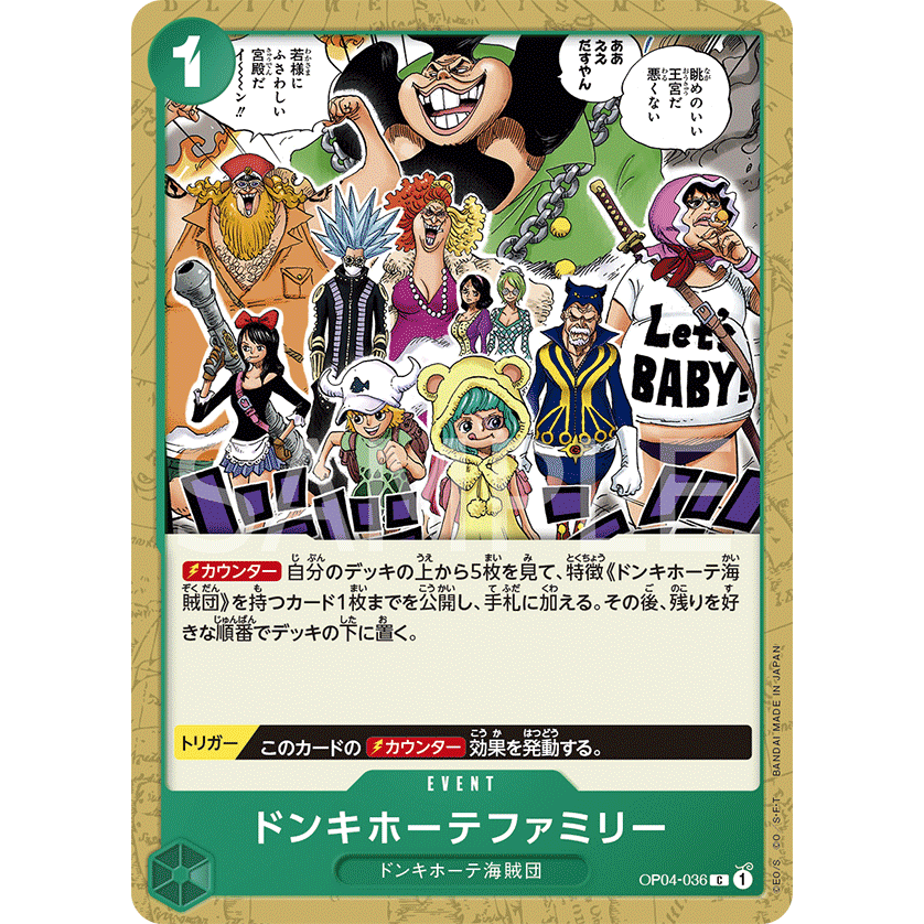 ONE PIECE CARD GAME OP04-036 C DONQUIXOTE FAMILY "KINGDOMS OF THE INTRIGUE JAPONÉS"