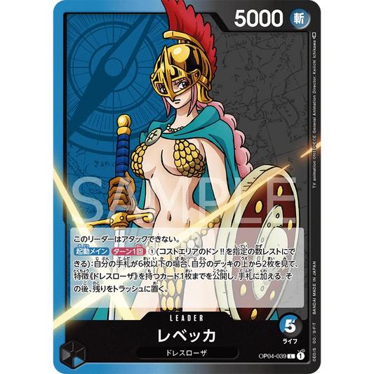 ONE PIECE CARD GAME OP04-039 L REBECCA (V.1) "KINGDOMS OF THE INTRIGUE JAPONÉS"