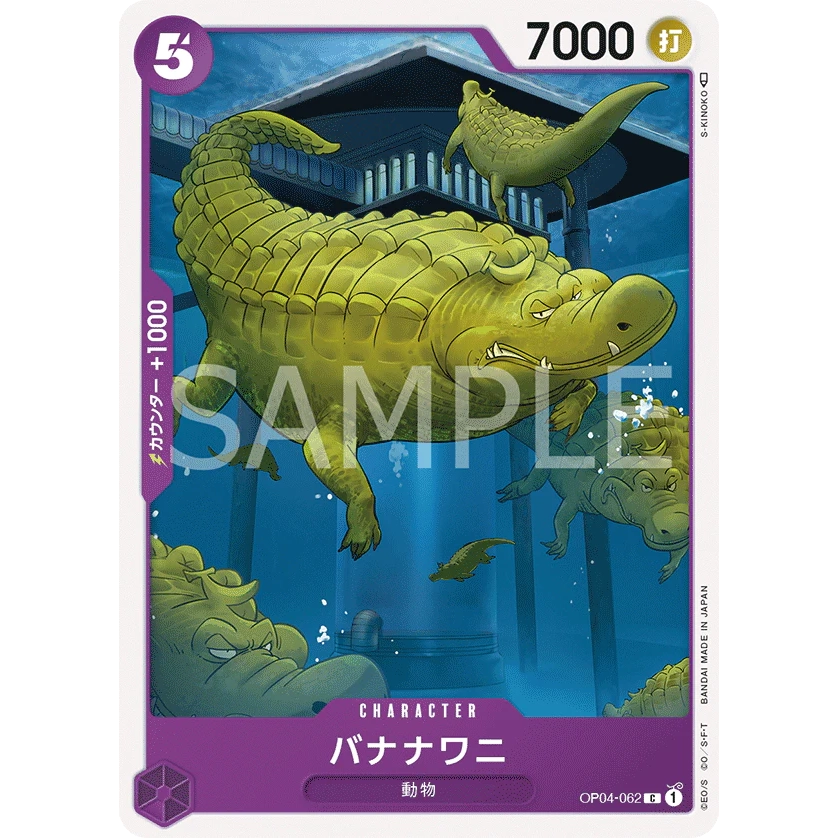 ONE PIECE CARD GAME OP04-062 C BANANAGATOR "KINGDOMS OF THE INTRIGUE JAPONÉS"