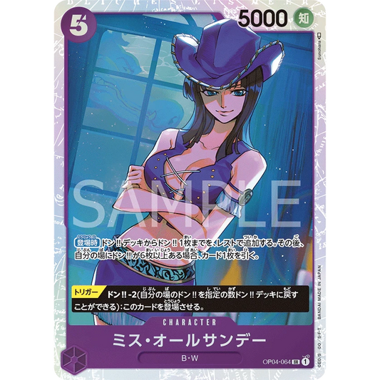 ONE PIECE CARD GAME OP04-064 SR MS. ALL SUNDAY (V.1) "KINGDOMS OF THE INTRIGUE JAPONÉS"