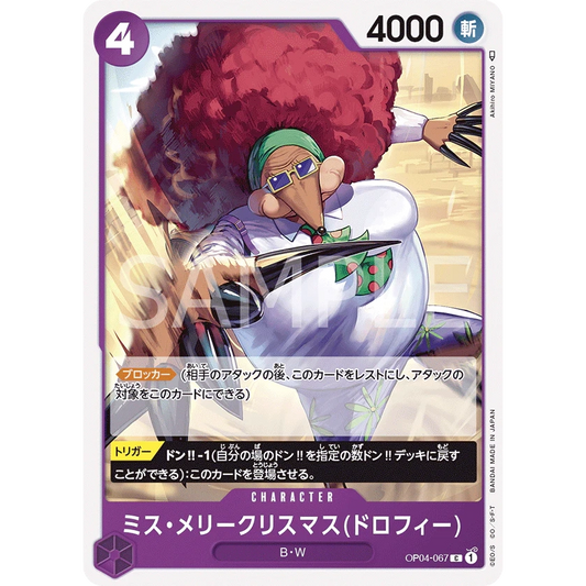 ONE PIECE CARD GAME OP04-067 C MISS MERRY CHRISTMAS (DROPHY) "KINGDOMS OF THE INTRIGUE JAPONÉS"
