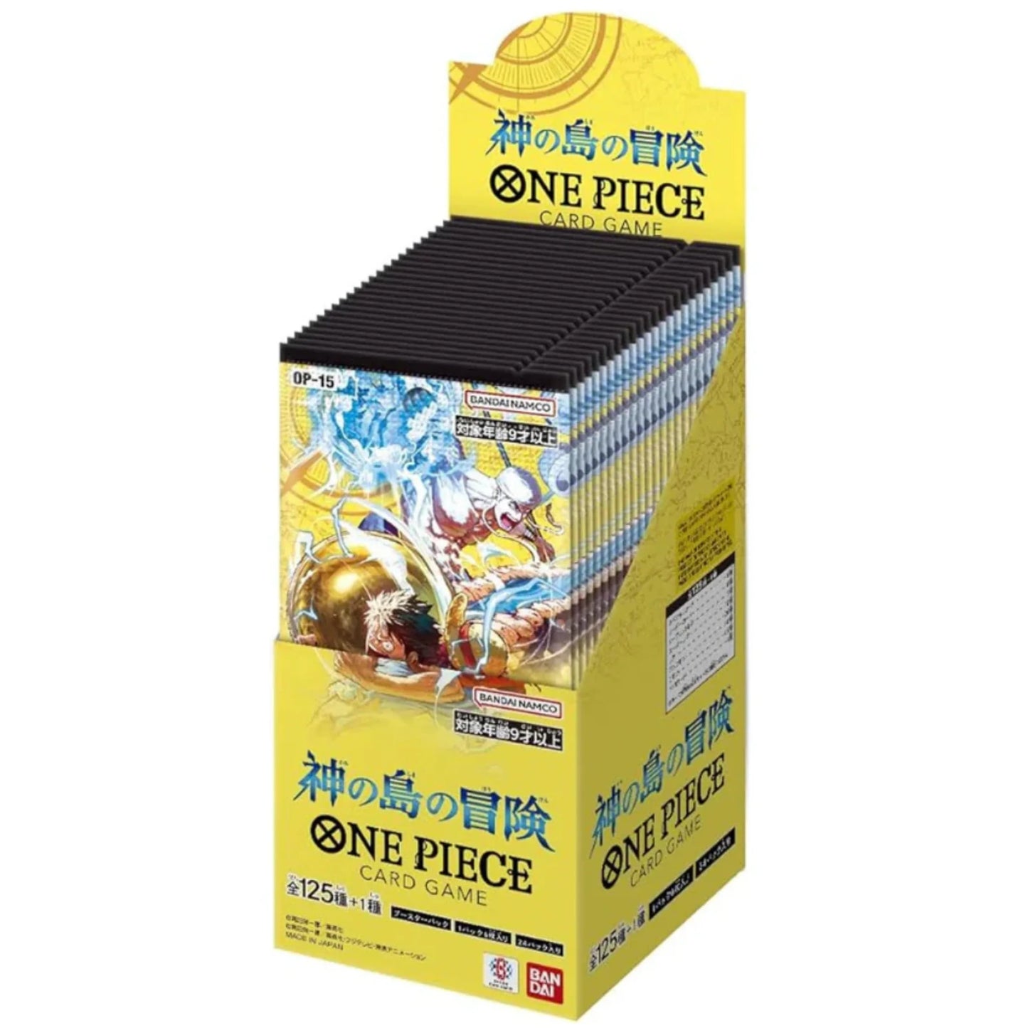 CAJA ONE PIECE OP15 - ADVENTURA ON GOD'S ISLAND (JAPONÉS)