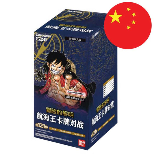 ONE PIECE OPC01 "ROMANCE DAWN" CAJA CHINO (OPC-01 CN)