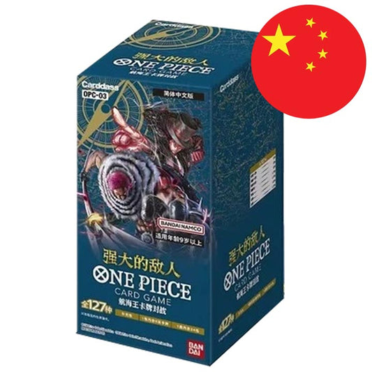 ONE PIECE OPC03 "PILLARS OF STRENGHT" CAJA CHINO (OPC-03 CN)