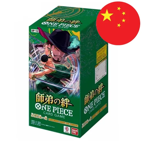 ONE PIECE OPC12 "LEGACY OF THE MASTER" CAJA CHINO (OPC-12 BOX CN)