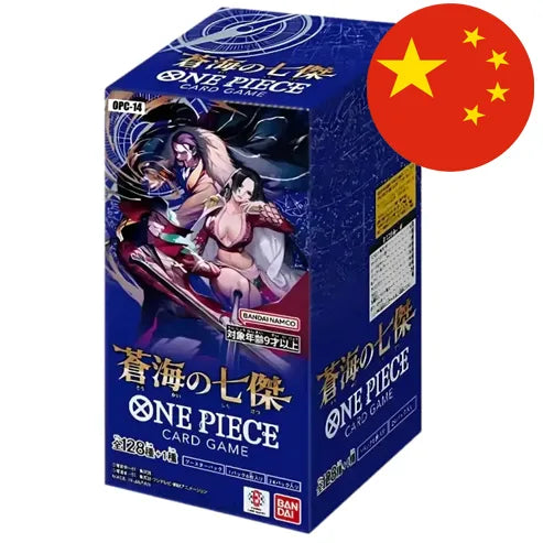 ONE PIECE OPC14 "THE SEVEN WARLORDS OF THE SEA" CAJA CHINO (OPC-14 BOX CN)
