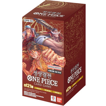 ONE PIECE OPK02 "PARAMOUNT WAR" CAJA COREANO (OPK-02 KR)