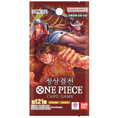 ONE PIECE OPK02 "PARAMOUNT WAR" CAJA COREANO (OPK-02 KR)