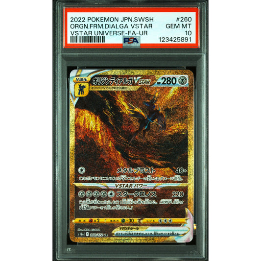 POKEMON ORGN.FRM.DIALGA UR 260/172 S12A VSTAR UNIVERSE PSA 10 (JAPONÉS)