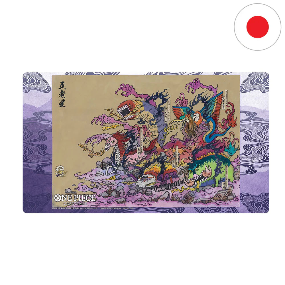 ONE PIECE BASE SHOP VOL. 2 LIMITED PLAYMAT