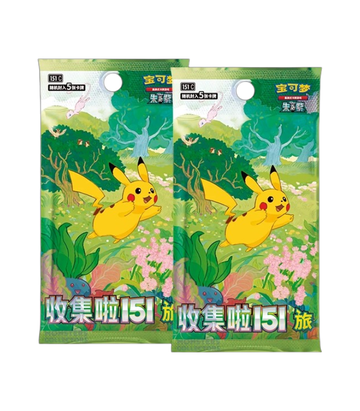 POKEMON DREAM PAINTING COLLECTION 151 FIGURE SET (CHINO)