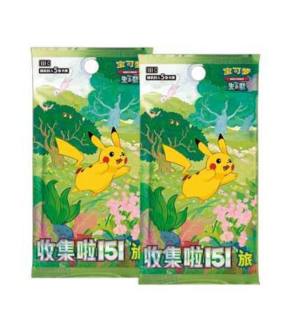 POKEMON DREAM PAINTING COLLECTION 151 FIGURE SET (CHINO)
