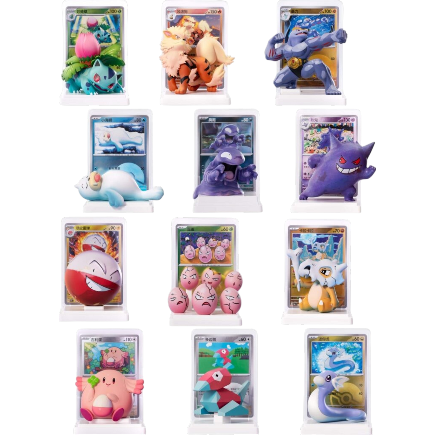 POKEMON DREAM PAINTING COLLECTION 151 FIGURE SET (CHINO)